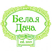 Белая дача