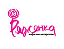 Ряженка